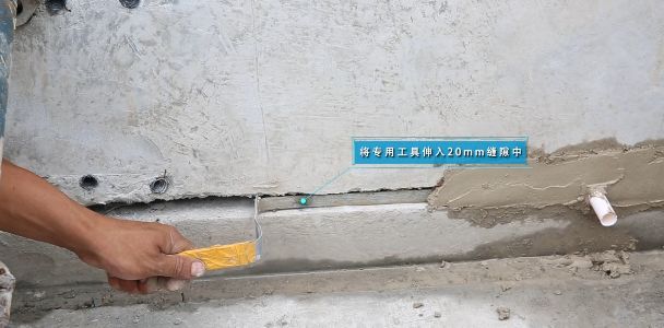 不會(huì)做裝配式建筑灌漿？看完這篇就全懂了！-第27張圖片-南京九建
