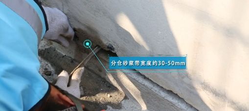 不會(huì)做裝配式建筑灌漿？看完這篇就全懂了！-第26張圖片-南京九建