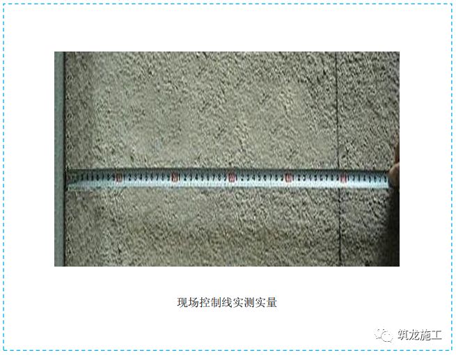 五大分部工程施工質量標準化圖集，大量現(xiàn)場細部節(jié)點做法！-第24張圖片-南京九建