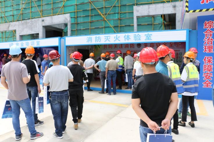 浦口區(qū)建設(shè)局安監(jiān)站組織開(kāi)展2019年建筑行業(yè)“安全生產(chǎn)月”啟動(dòng)儀式活動(dòng)暨智慧工地示范項(xiàng)目現(xiàn)場(chǎng)觀摩會(huì)-第4張圖片-南京九建