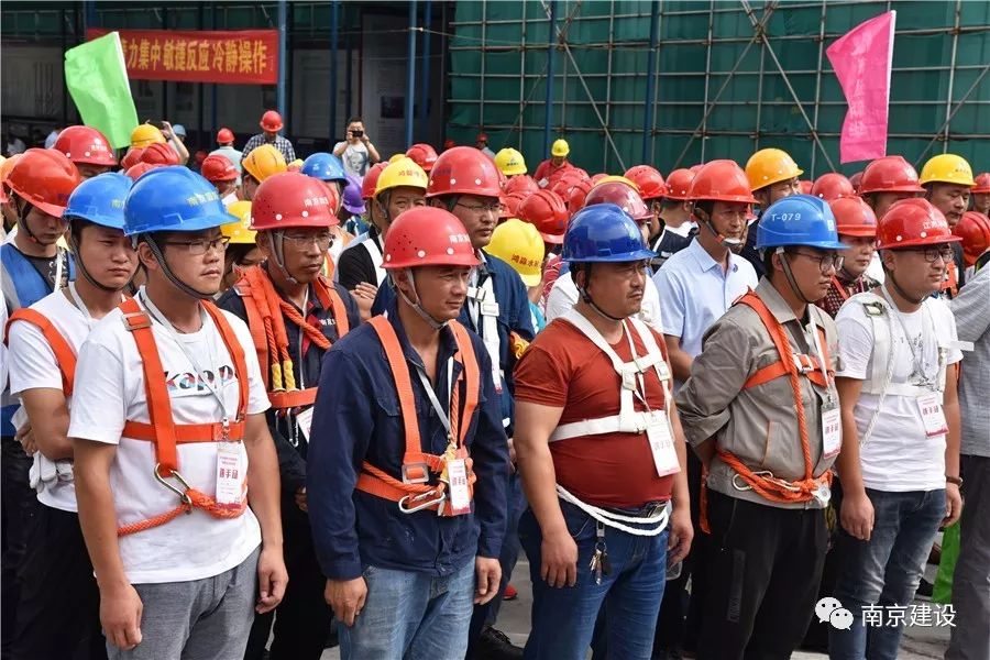 南京市建筑施工塔式起重機司機技能競賽-南京九建勇奪第一！-第6張圖片-南京九建