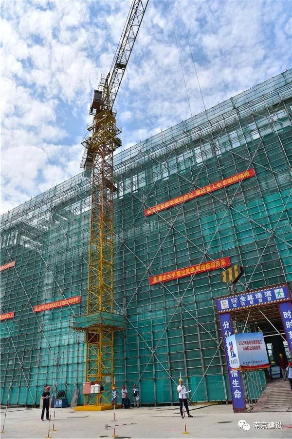 南京市建筑施工塔式起重機司機技能競賽-南京九建勇奪第一！-第13張圖片-南京九建