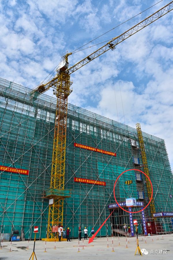 南京市建筑施工塔式起重機司機技能競賽-南京九建勇奪第一！-第10張圖片-南京九建