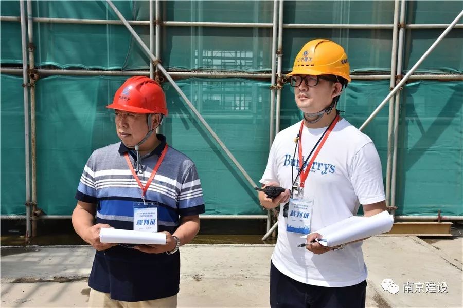 南京市建筑施工塔式起重機司機技能競賽-南京九建勇奪第一！-第18張圖片-南京九建