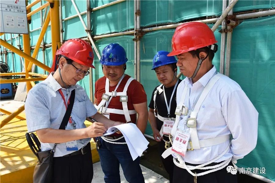 南京市建筑施工塔式起重機司機技能競賽-南京九建勇奪第一！-第21張圖片-南京九建