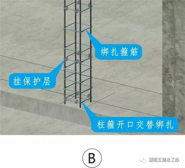 3D做法圖集，全套12項施工工藝標準化做法，必須要珍藏！-第2張圖片-南京九建
