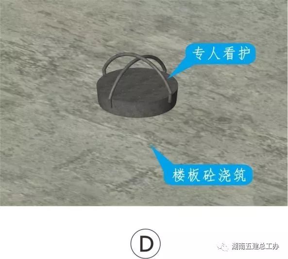 3D做法圖集，全套12項施工工藝標準化做法，必須要珍藏！-第14張圖片-南京九建