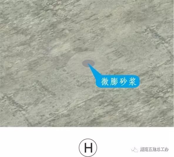3D做法圖集，全套12項施工工藝標準化做法，必須要珍藏！-第18張圖片-南京九建