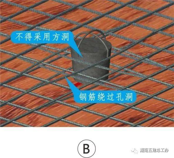 3D做法圖集，全套12項施工工藝標準化做法，必須要珍藏！-第12張圖片-南京九建