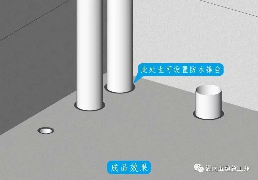 3D做法圖集，全套12項施工工藝標準化做法，必須要珍藏！-第41張圖片-南京九建
