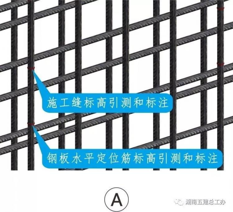 3D做法圖集，全套12項施工工藝標準化做法，必須要珍藏！-第75張圖片-南京九建
