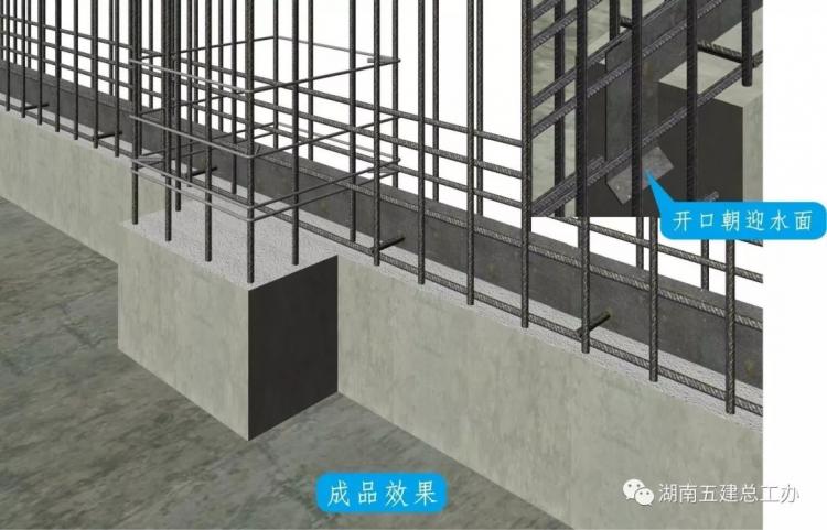 3D做法圖集，全套12項施工工藝標準化做法，必須要珍藏！-第82張圖片-南京九建