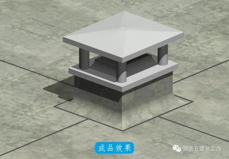 3D做法圖集，全套12項施工工藝標準化做法，必須要珍藏！-第103張圖片-南京九建