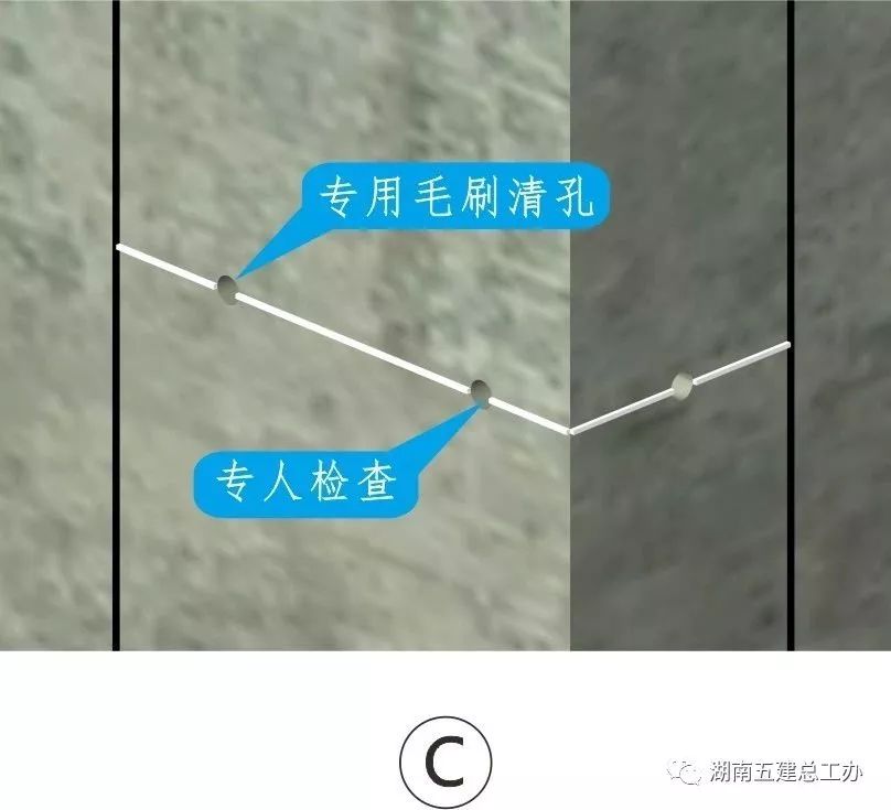 3D做法圖集，全套12項施工工藝標準化做法，必須要珍藏！-第118張圖片-南京九建