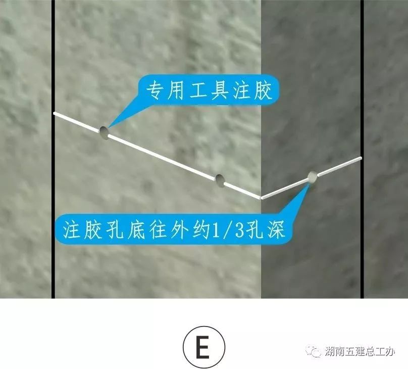 3D做法圖集，全套12項施工工藝標準化做法，必須要珍藏！-第120張圖片-南京九建