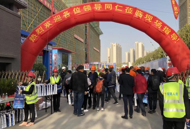 “智慧安監(jiān)、智慧工地”示范項目現(xiàn)場觀摩活動在南京九建風訊科創(chuàng)大廈項目順利舉行-第1張圖片-南京九建